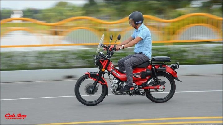 Honda CT125