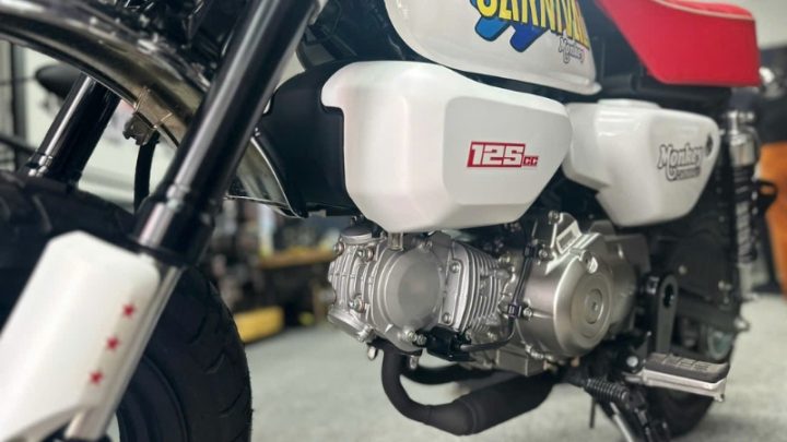 Honda Monkey 125