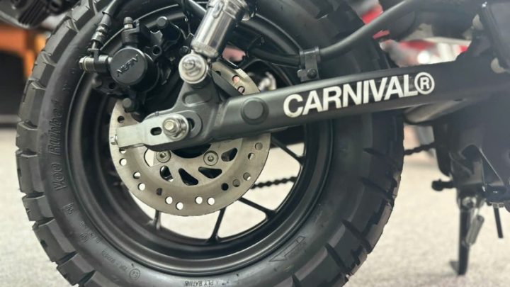 Honda Monkey 125