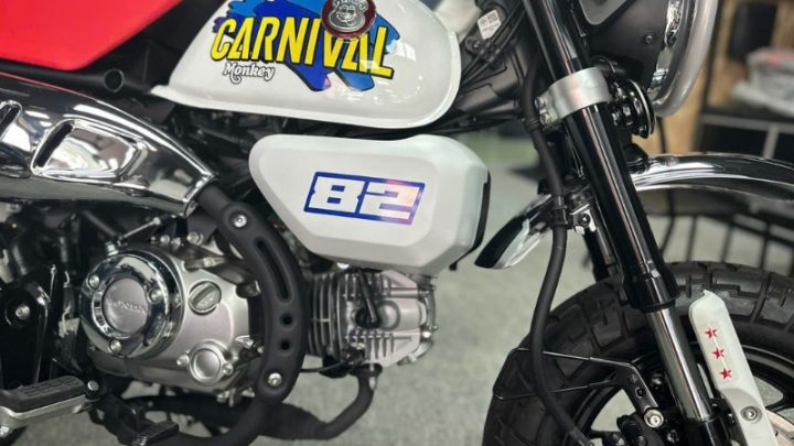 Honda Monkey 125