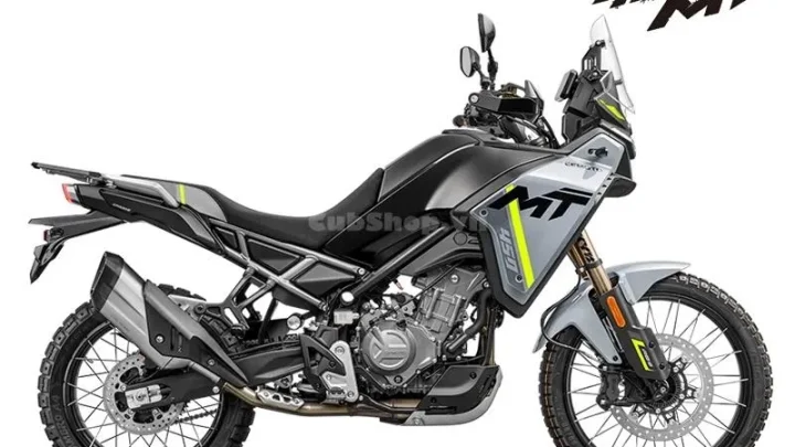 CFMoto 450MT