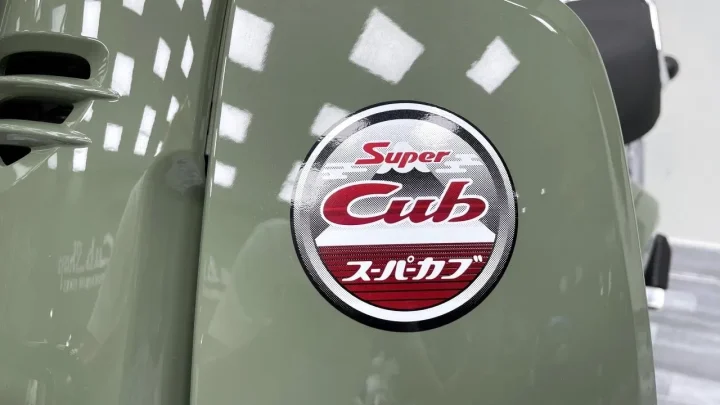 Honda Super Cub 110 Thái Lan