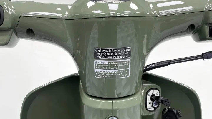Honda Super Cub 110 Thái Lan -Yên liền siêu đẹp