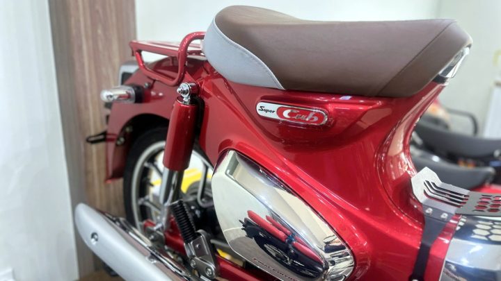 Honda Super Cub 125 Final Edition