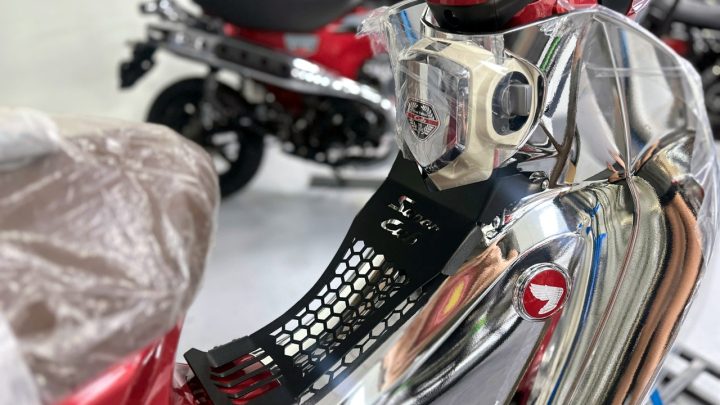 Honda Super Cub 125 Final Edition