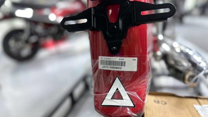 Honda Super Cub 125 Final Edition