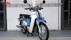 super cub 50 final edition